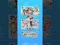 【ぷにぷに】ゲーム内で消されてしまったコラボキャラ