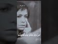 من برای جانم چانه نمی زنم خسرو گلسرخی زن زندگی آزادی ایران اعتراضات مردمی مهسا امینی من برای جانم چانه نمی زنم خسرو گلسرخی زن زندگی آزادی ایران اعتراضات مردمی مهسا امینی