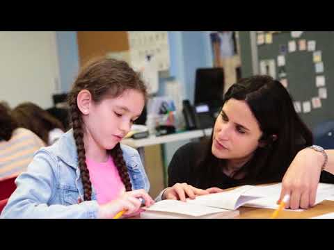 Beit Rabban Day School Video Ad