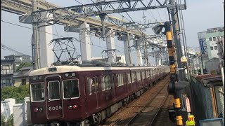 奇跡❣️阪急宝塚線　大阪モノレールと競争する阪急電車
