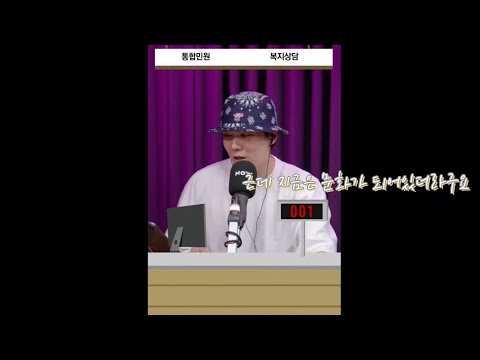 [FT] 이홍기 "다른 엔터에 퍼져서 욕을 먹었어요. 근데 지금은 문화가 되어있더라고요"