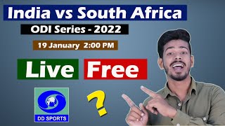 India vs South Africa ODI 2022 Live for Free - India vs South Africa ODI Series 2022 Live
