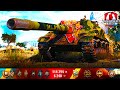 Устроил ЖЕСТЬ! Объект 704 Нереальный УРОН за БОЙ в WORLD OF TANKS