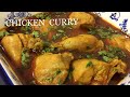 Chicken curry  perfect chicken curry  grandma style recipe by rustic flavours 