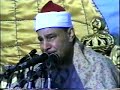 حوار نبي الله موسى وفرعون الشيخ محمود صديق المنشاوي
