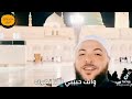 روح للهادي خالد الاطير 