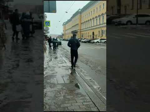 streets of St.