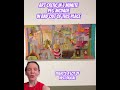 Art Critic in 1 Minute Peg McDade In and Out of this Place #fiberart #tapestry #woven #artwork