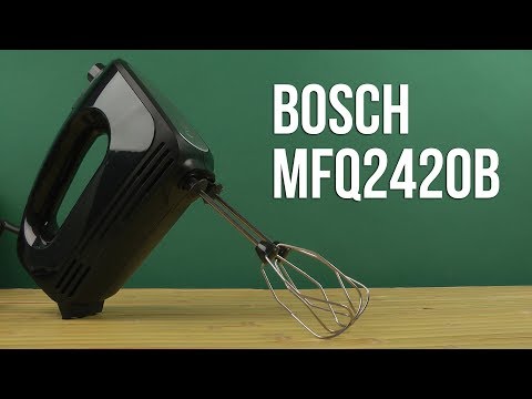 Распаковка BOSCH MFQ2420B