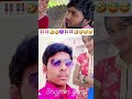 Play video chala gana 🤣subscribe kar di. 👿👿🤣 call the recommend box messenger rota🤣