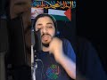 اللهم أنصر إخواننا فى غزه بصوت القارئ محمود عتريس بصوت جميل جدا جدا 2 