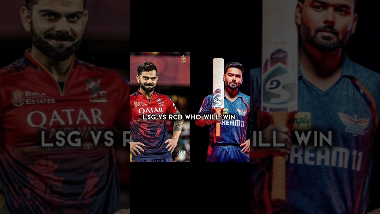 LSG vs RCB ⁉️