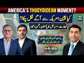 America’s Thucydidean Moment? Has China Surpassed the US? India-Israel Alliance vs Pakistan