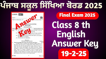 Pseb Class 8 th English Paper Answer Key Solutions 19 Feb final Exam 2025