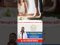 Why Some People Gain Weight Easily? | Ayurveda Secret Explained #ayurveda