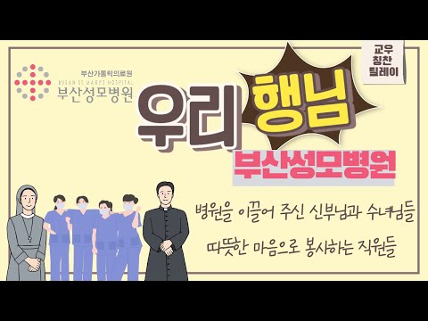 영상썸네일
