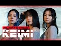 ALiEN STAGE | KEIMI Choreography | Doja Cat - I Don