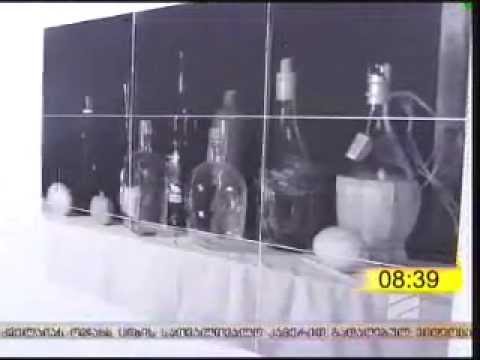 ფოტოგამოფენა ,,ქართული მელანქოლიის ანატომია\"