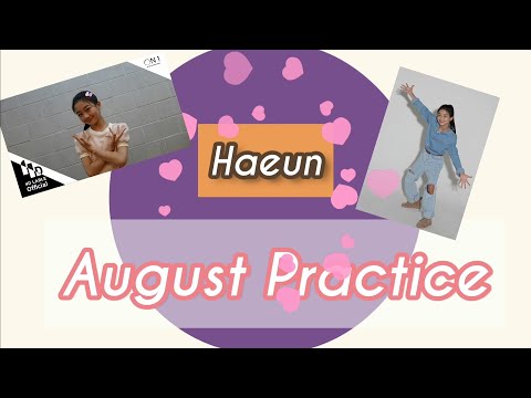 [4D Lable] <strong>나하은</strong>(Na Haeun) _ August / <strong>Kpop</strong> Dance Cover 연습 스케치/ Practice Ver.