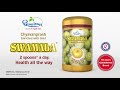 Swamala  chyavanprash enriched with gold  2 spoons a day  health all the way