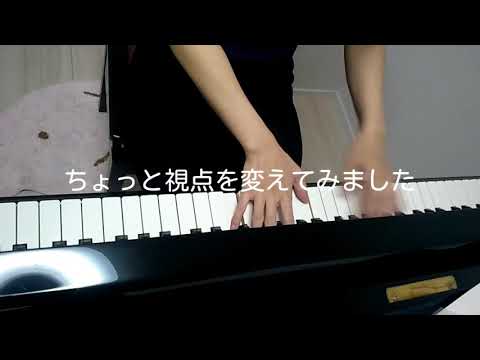 [1日1曲]FF10 浄罪の路[バイエル程度]
