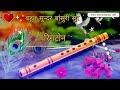      bahut sundar bansuri sur ringtone allringtones65