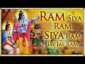 LIVE: रामायण चौपाई - मंगल भवन अमंगल हारी | Ramayan Chaupai | Ram Siya Ram