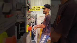 🚀"Paper Cup Business: Zero se Hero banne ka mauka!" Paper Cup Machine Low Investment Business! ☕️