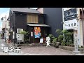 【三重県桑名市/海鮮食堂 魚漁家】皆に教えたい!!贅沢すぎる定食が食べられる隠れ家食堂