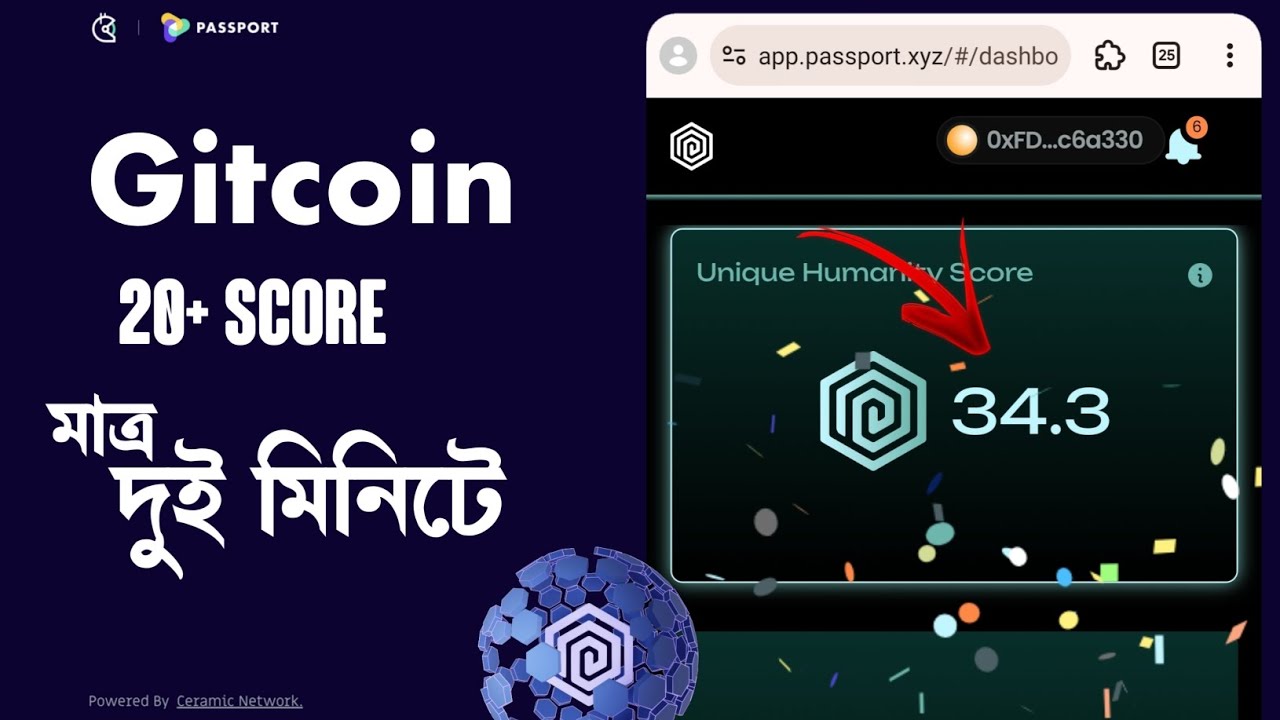 How to get 20 Gitcoin Passport Score Easily | Get 20+ Gitcoin Score for ...