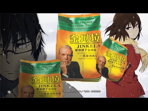 只有我不存在的柯拉 ReRe