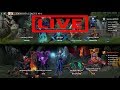 [EN] JOINDOTA LEAGUE #14 | DOTA 2 LIVE (7.20 Patch)