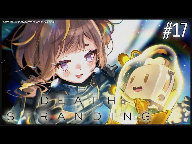 【DEATH STRANDING】最終回 FINAL! Will It Be A Happy Ending?【hololive ID 2nd Generation】のサムネイル