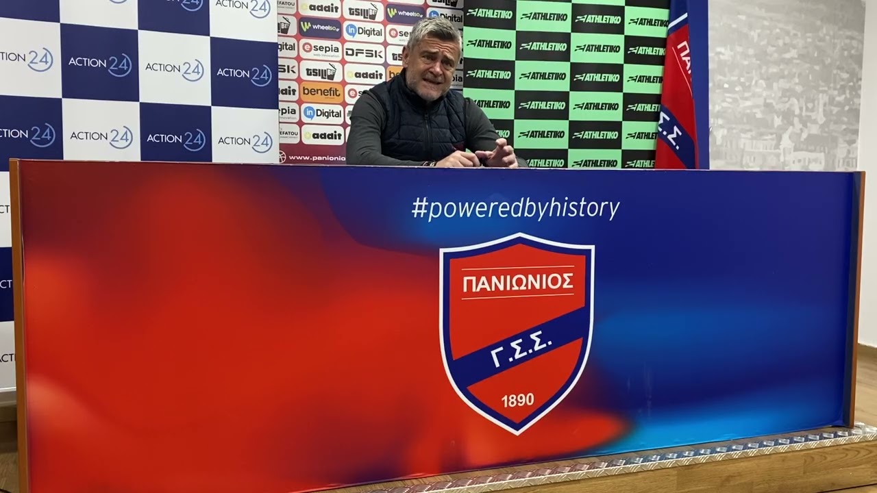 Δερμιτζάκης Πανιώνιος-Καλαμάτα 0-1: