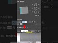 How do you lay out a poster that consists entirely of text? | 全是文字的海报怎么排版