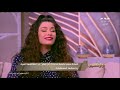 من مصر أنا واقفة قدام يسرا ولازم أزعق لها سينتيا خليفة تكشف كواليس أول مشاهدها مع يسرا 