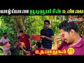      jaffna  karans explore