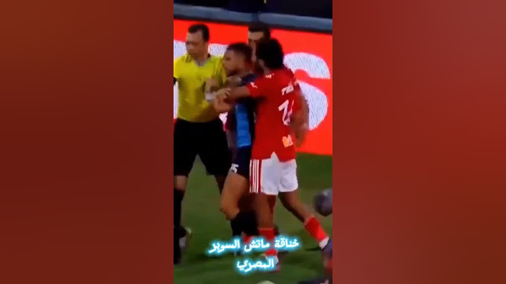 معلول و الشناوي يعتديان مرة أخرى على الشيبي على طرقة الشحات 😡😡😡 قلة تربية