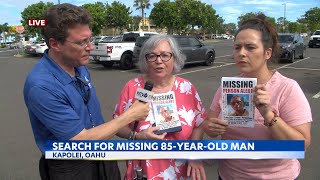 Oahu family searching for missing kupuna who wandered off, a risk for those with dementia