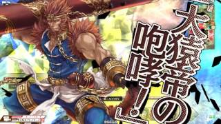 【wlw】美候20【AA5】