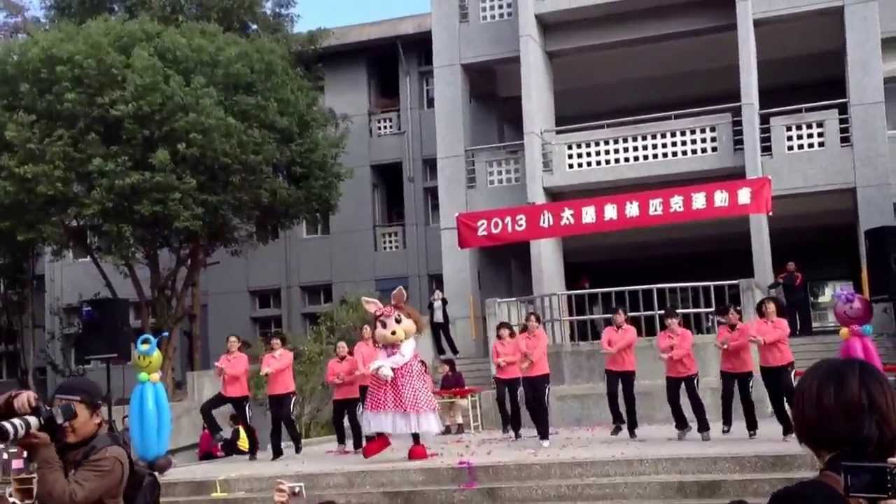 ㄌㄠˇㄕˉㄉㄜ ㄑㄧˊㄇㄚˇㄨˇ Youtube