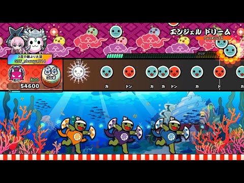 (PS5)太鼓の達人　エンジェルドリームフルコンボ