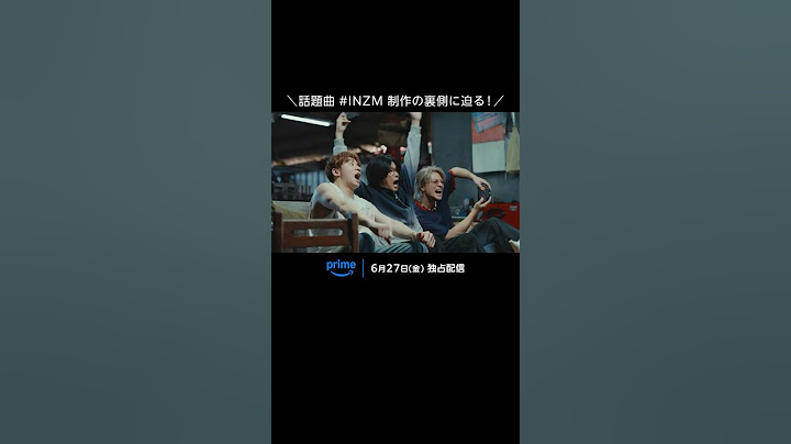 ＼あなたの知らない #Number_i ／第2話から特別に内容をちら見せ…『THE_i -what is Number_i-』 #DocumentaryofNumber_i #THE_i