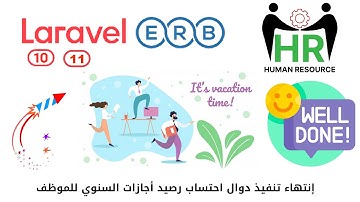 293 - Continue calculating the employee