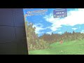 稲葉さんと対決