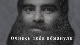 видео: Как тобой манипулируют Женщины | АРСЕН МАРКАРЯН картинка: Как тобой манипулируют Женщины | АРСЕН МАРКАРЯН