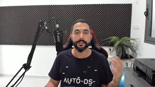 HOW TO FIND EBAY VERO LISTED ITEMS TO STOP SUSPENSION #shorts
