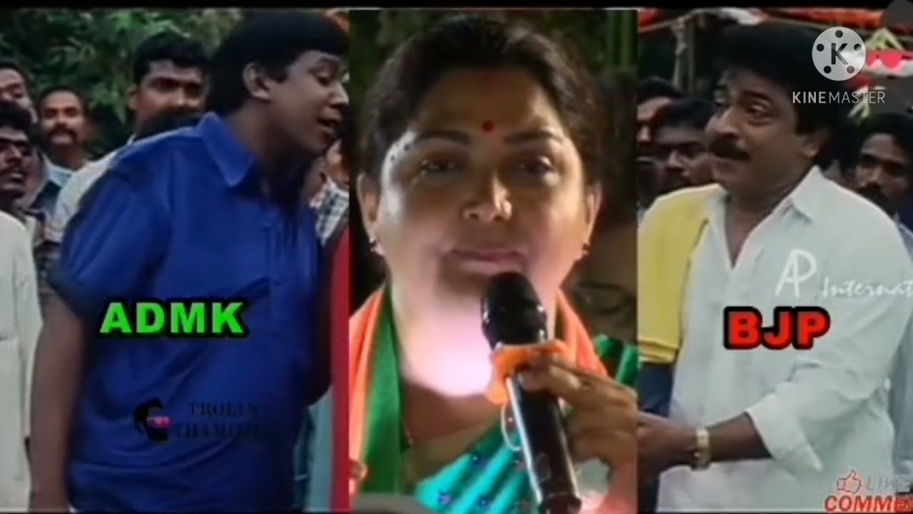 Election troll 2021 video|Admk troll comedy |