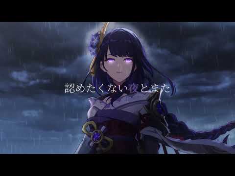 【原神】【MAD】Genshin Impact×Talking Box (Dirty Pop Remix)