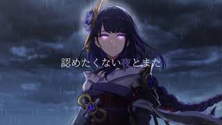 【原神】【MAD】Genshin Impact×Talking Box (Dirty Pop Remix)